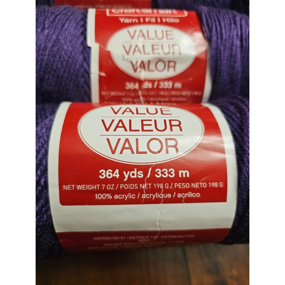 Craft Smart Value Purple Yarn 100% Acrylic 364 Yards 7oz Lot of 6 Skeins - Picture 2 of 4